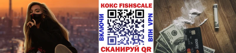 Наркошоп купить Марихуана  КОКАИН  Alpha PVP  МЕТАДОН  ГАШИШ  Мефедрон  Дно
