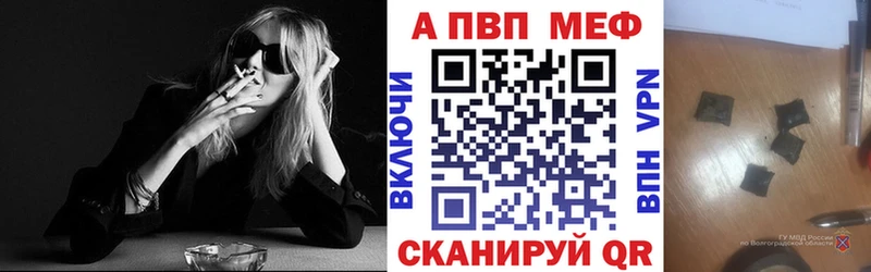 Купить закладки  Дно  Alfa_PVP СК КРИС 