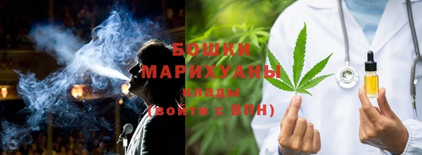 каннабис Инсар