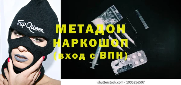 каннабис Инсар