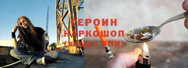 каннабис Инсар