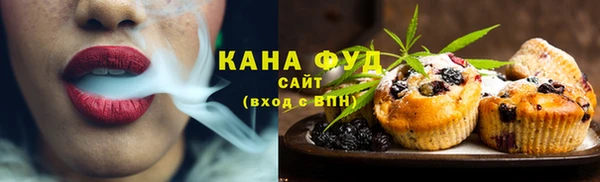 герыч Инта