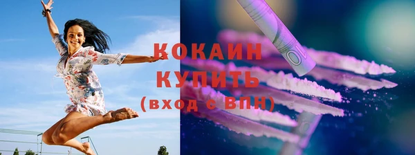 круглые Каменка