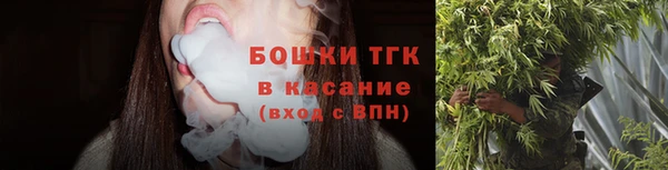 каннабис Инсар
