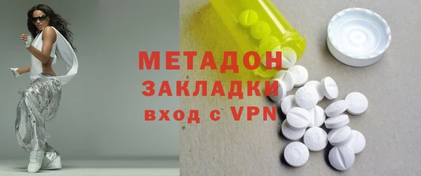 каннабис Инсар