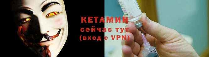 герыч Инта