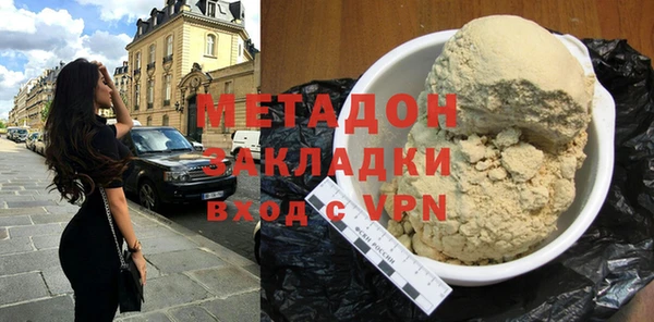 каннабис Инсар