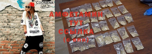 круглые Каменка