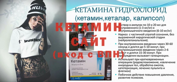 каннабис Инсар