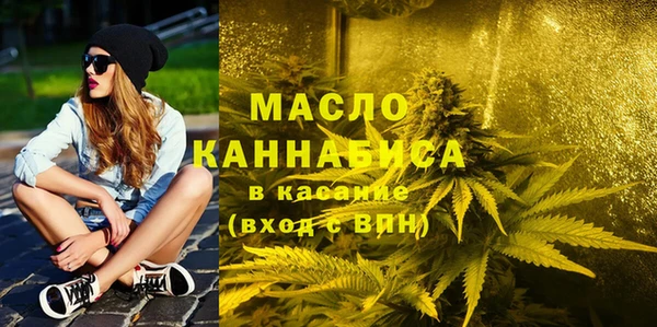 каннабис Инсар