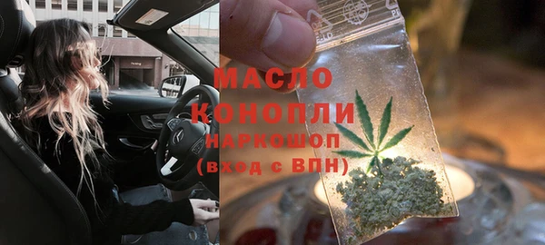 каннабис Инсар