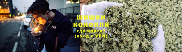 каннабис Инсар