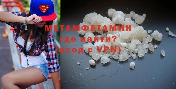 круглые Каменка